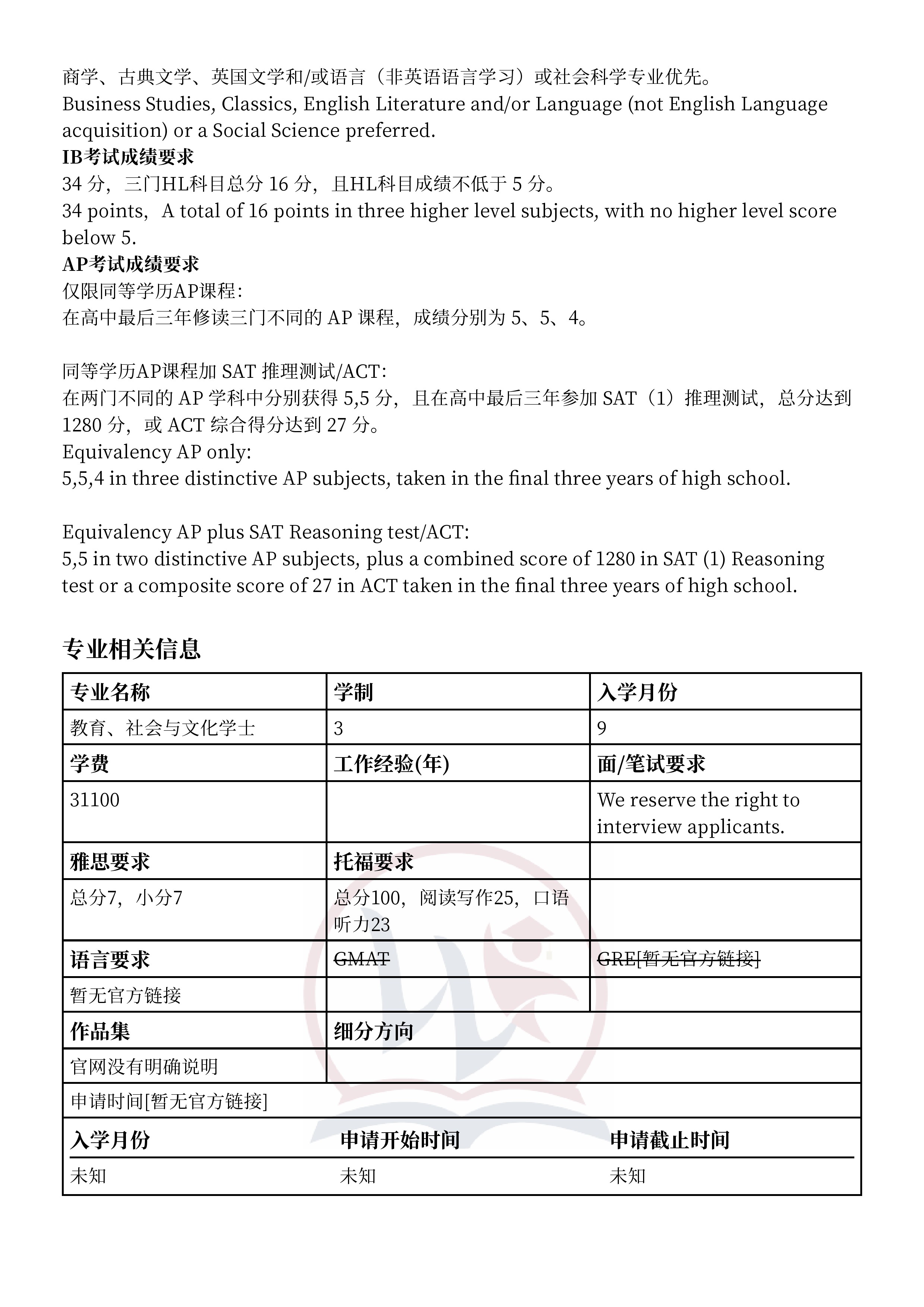 0006.jpg