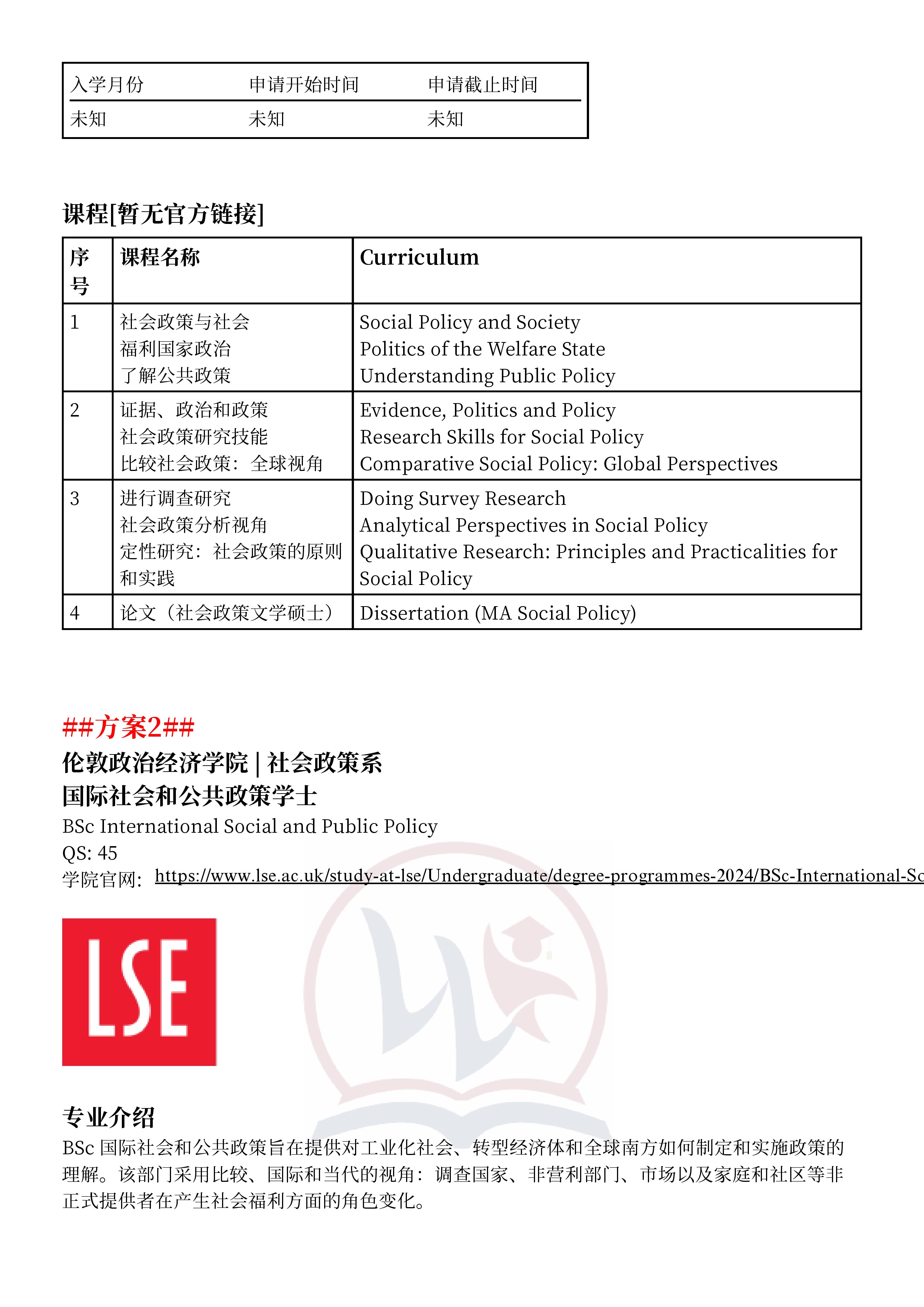 0003.jpg